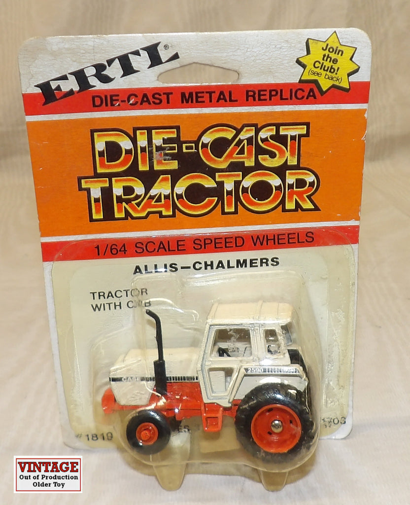 #1703AS 1/64 Case 2590 Tractor - Mismarked Package, AS IS