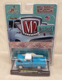 #31500-1901 1/64 1958 GMC Suburban Carrier