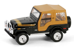 #35290-C 1/64 Jeep CJ-5 Renegade Lifted with Off-Road Bumper