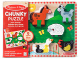 #3723 Wooden Chunky Farm Puzzle, 8 piece