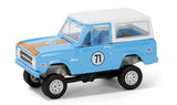 #37310-F 1/64 1971 Ford Bronco Custom SUV