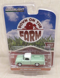 #48100-B 1/64 Dodge D-200 Sweptline Pickup