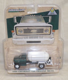 #51312-B 1/64 Green 1984 Chevrolet C60 Propane Truck