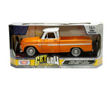 #79034COP 1/24 Get Low Copper 1966 Chevy C10 Fleetside Pickup