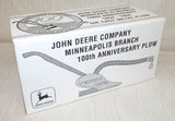 #CUST299 John Deere Walking Plow, Minneapolis Branch 100th Anniversary Edition
