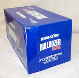 #SH475 1/50 Komatsu D475A Bulldozer, Pre-Owned