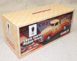 #SY4479 1/25 Case 1950 Chevy Pickup Truck - Broken & Faded, AS IS