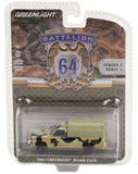 #61010-E 1/64 Camouflage 1984 Chevrolet M1008 CUCV with Cargo Cover